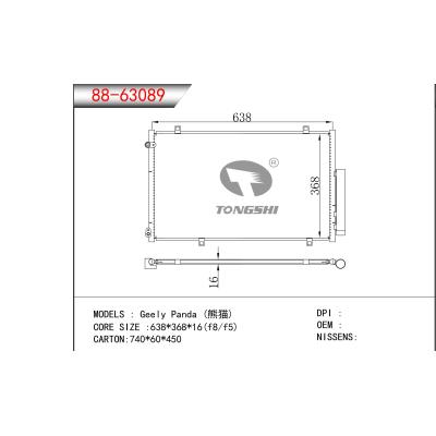 FOR Geely Panda CONDENSER