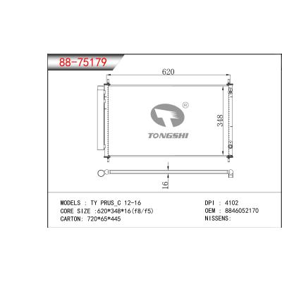 FOR TY PRUS_C 12-16 CONDENSER