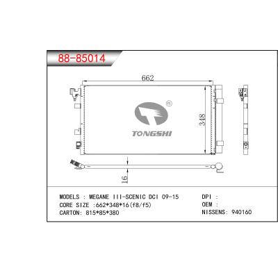 FOR MEGANE III-SCENIC DCI 09-15 CONDENSER