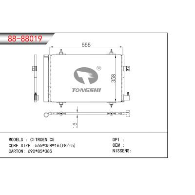 FOR CITROEN C5 CONDENSER