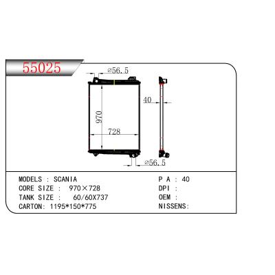 FOR SCANIA RADIATOR