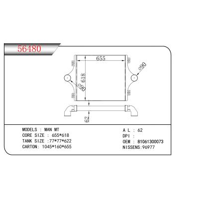 FOR  MAN MT INTERCOOLER