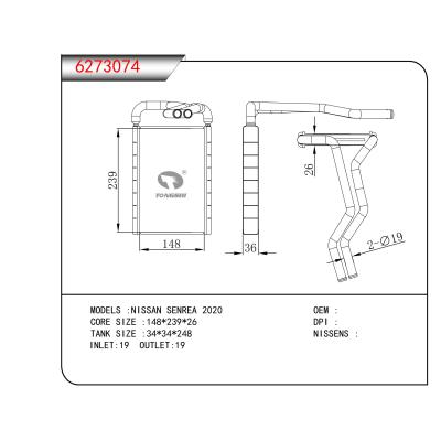 FOR NISSAN SENREA 2020 HEATER