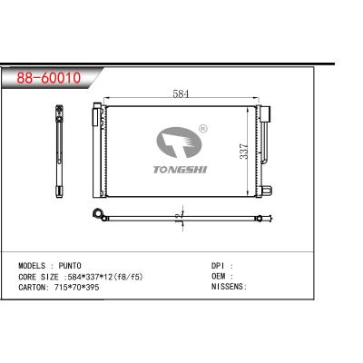 FOR PUNTO CONDENSER