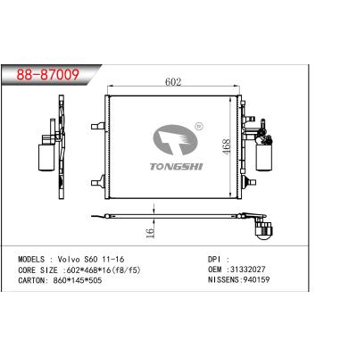 FOR Volvo S60 11-16 CONDENSER