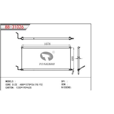 FOR CONDENSER