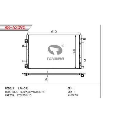 FOR LPA-536 CONDENSER