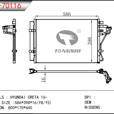 FOR HYUNDAI CRETA 16-  CONDENSER 