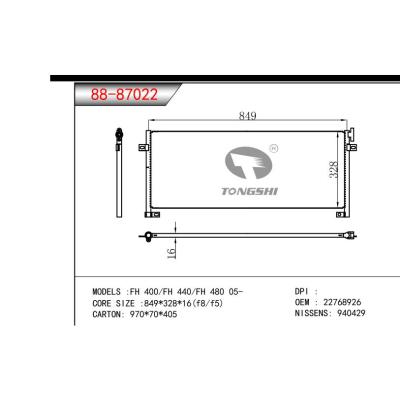 FOR FH 400/FH 440/FH 480 05- CONDENSER