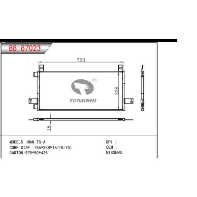 FOR MAN TG-A CONDENSER