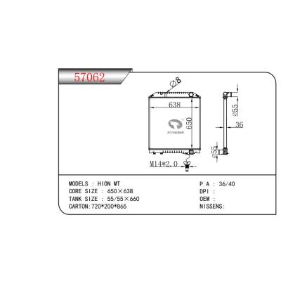 FOR HION MT RADIATOR