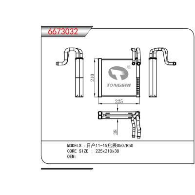 FOR Nissan11-15 Venucia D50/R50 EVAPORATOR