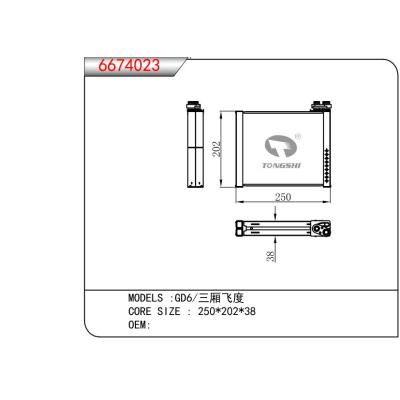 FOR GD6/ Hatchback Fit EVAPORATOR