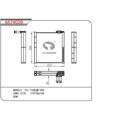 FOR TC1/14 AVANCIER /URV EVAPORATOR