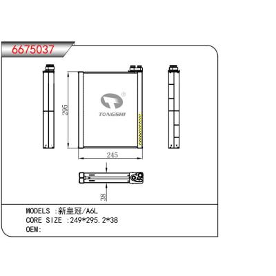 FOR New Crown /A6L EVAPORATOR