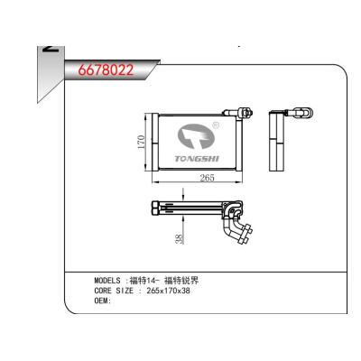 FOR Ford 14- Ford Edge EVAPORATOR 