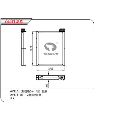 FOR Subaru 06-14 Chippon EVAPORATOR