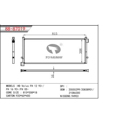 FOR HD Volvo FH 12 93-/FH 16 93-/FH 05-  RADIATOR