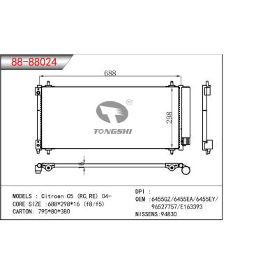 FOR Citroen C5 (RC,RE) 04- CONDENSER 