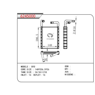 FOR BYD HEATER