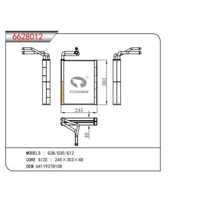 FOR G38/G30/G12 EVAPORATOR