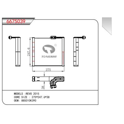 FOR REVO 2015 EVAPORATOR