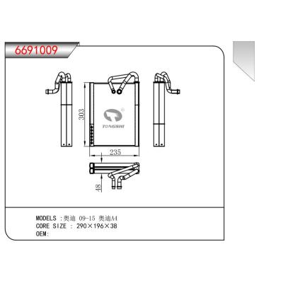 FOR Audi 09-15 Audi A4 RADIATOR