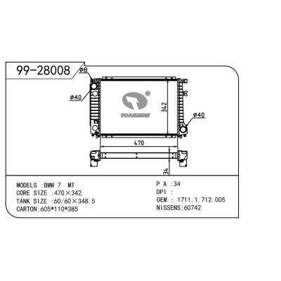 For BMW BMW   BMW  7系(E32) OEM:1.712.005/1711.1.712.005