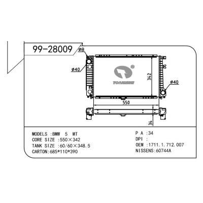 For BMW BMW   BMW  OEM:1.712.007/1711.1.712.007/1711.1.709.434/1709434