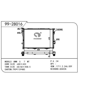 For BMW BMW   BMW  OEM:1711.2.246.009/1711.2.246.011/1711.2.246.012/2.246.009/2.246.011/2.246.012/1700.2.246.010