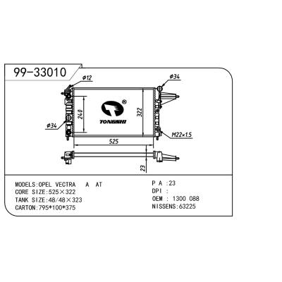 For OPEL  OPEL   OPEL  088 OEM:1300088/90323474