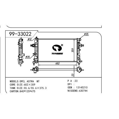 For OPEL  OPEL   OPEL  13145210 OEM:13145210