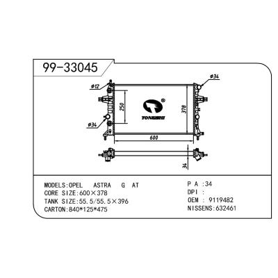 For OPEL  OPEL   OPEL  1300196 OEM:9119482/9202504/09119482/1300196/1300257/9193265/90570729