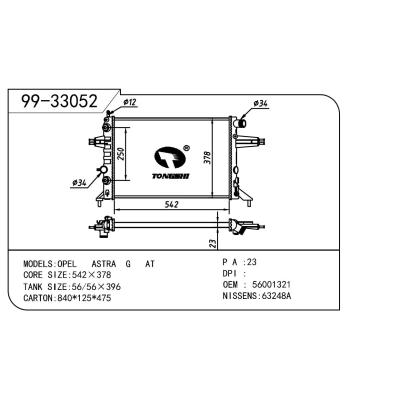 For OPEL  OPEL   OPEL  187 AT OEM:56001321/009202496/1300187/1300213/90570725/90570726/9202493