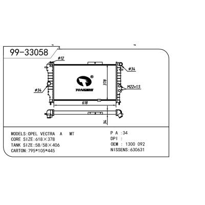 For OPEL  OPEL   OPEL  OEM:03096385/1300092/1300107/52455192/90443463/90443466