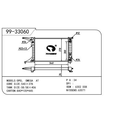 For OPEL  OPEL   OPEL  OEM:6302008/52463044/52463043/R1150077