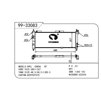 For OPEL  OPEL   OPEL  152 OEM:1300152/52459323