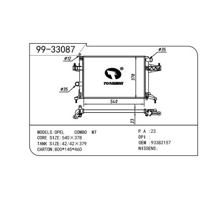 For OPEL  OPEL   OPEL  237 OEM:95513833