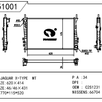 For JAGUAR  JAGUAR   JAGUAR  OEM:C2S1231/4H8005AF/C2S042756/C2S14702/C2S20551/C2S31599/C2S3599/C2S42756/C2S514702