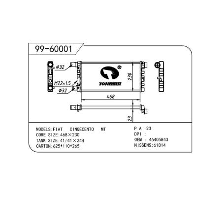 For FIAT  FIAT   FIAT  文艺复兴(170) OEM:46405843/4641407/46414207/4645843/46475456/46521747/46783702/7700881