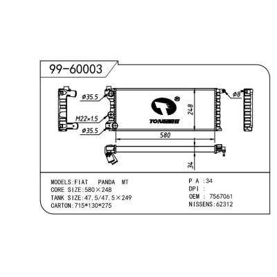 For FIAT  FIAT   FIAT  OEM:7567061/7757775/46551216/K46551216