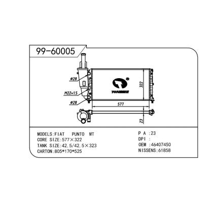 For FIAT  FIAT   FIAT  大-6 OEM:46407450/46414171/46465021/7774531/71736187/4607450