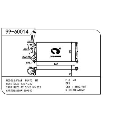 For FIAT  FIAT   FIAT  朋多-1 OEM:46527489