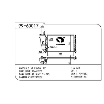 For FIAT  FIAT   FIAT  大-7 OEM:7745652/7745692