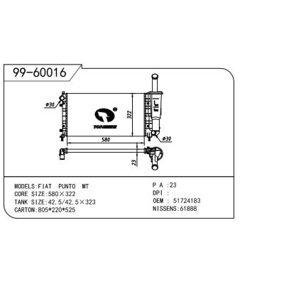 For FIAT  FIAT   FIAT  朋多-3 OEM:51724183