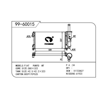 For FIAT  FIAT   FIAT  朋多-2 OEM:51723827