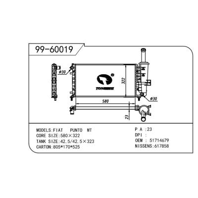 For FIAT  FIAT   FIAT  朋多 OEM:51714679