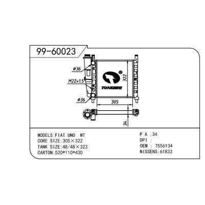 For FIAT  FIAT   FIAT  大-1 OEM:7556134/7570401/7739941