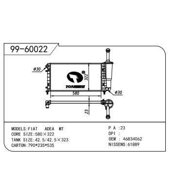 For FIAT  FIAT   FIAT  OEM:46834062/51706057/51734088/51802107/K46834062