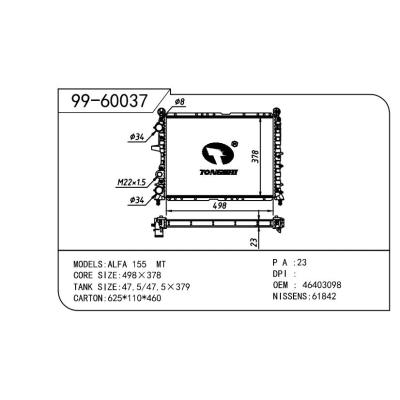 For FIAT  FIAT   FIAT  A1 OEM:46403098/71735363/7612178/7621178/7641779/7655948/71735364/7658208/7775153/7788718/60811291/7655348